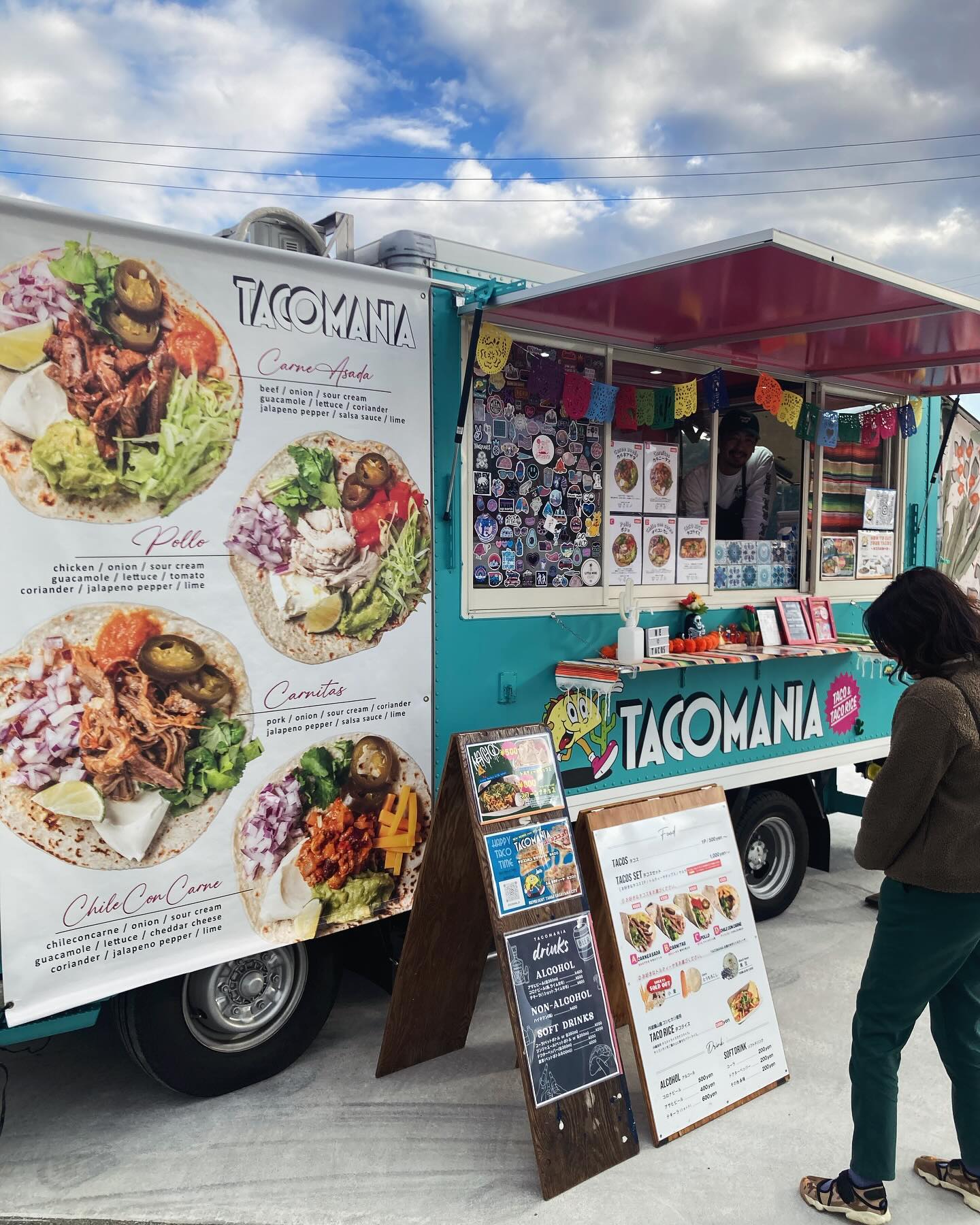 丹波篠山でタコスが食べれる